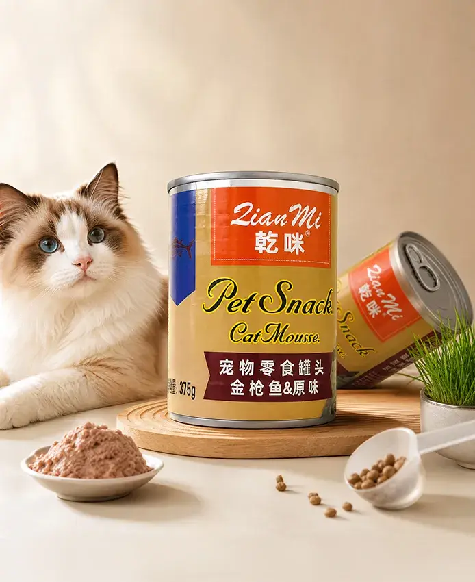 河北誉品佳宠物食品有限责任公司