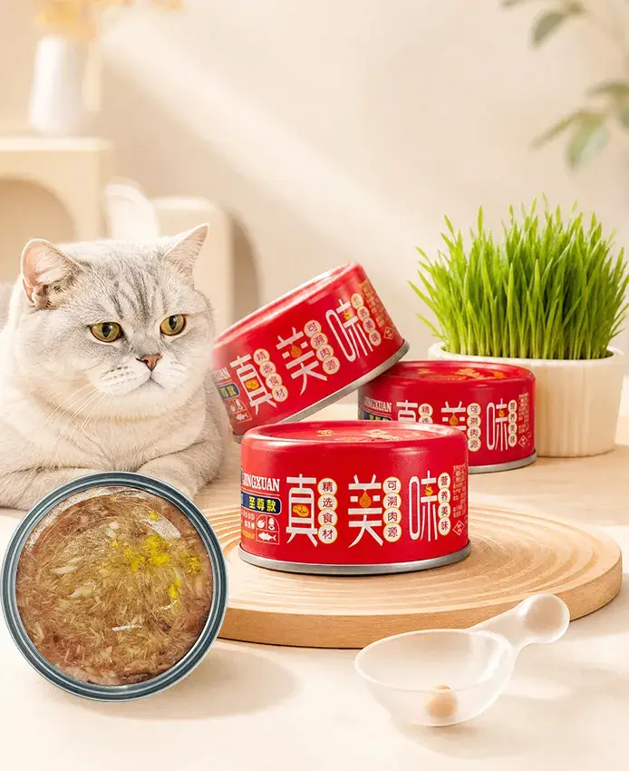 河北誉品佳宠物食品有限责任公司