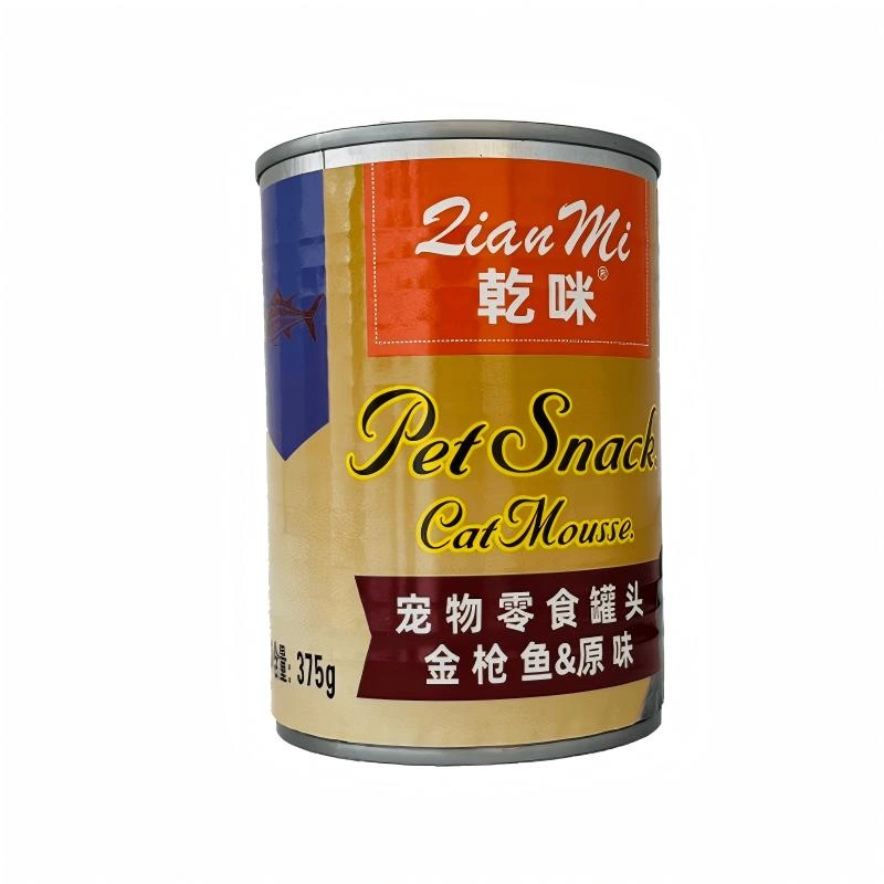 375罐头系列 - 乾咪