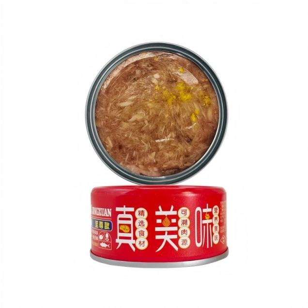 双层双拼罐