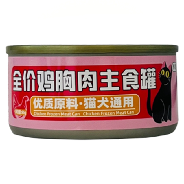 全价鸡胸肉主食罐
